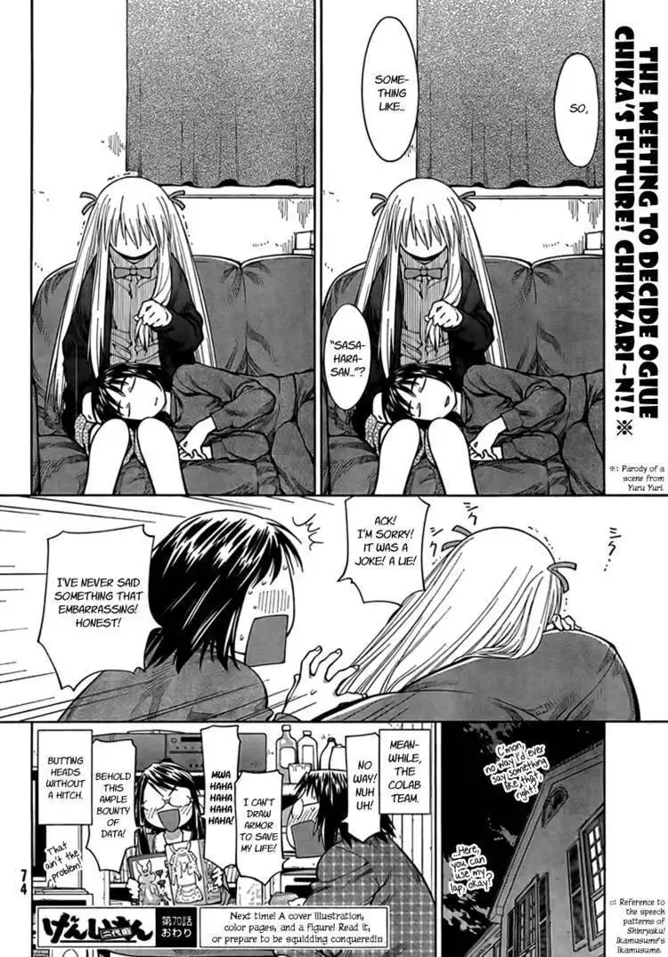 Genshiken Nidaime - The Society for the Study of Modern Visual Culture II Chapter 70 24